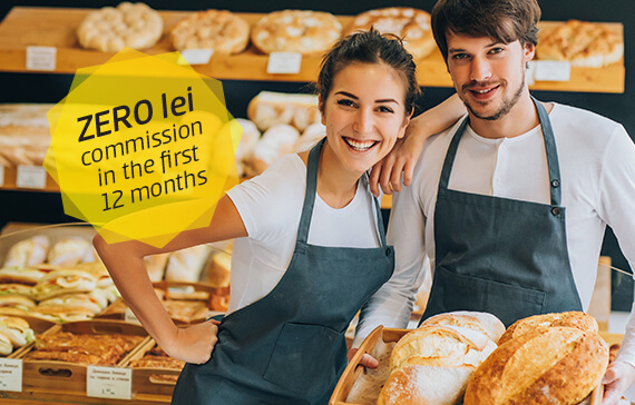 START UP Offer